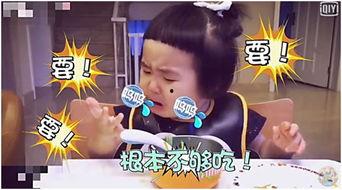 小孩子爆料视频大全集最新,小孩子爆料视频大全集精彩瞬间回顾  第1张