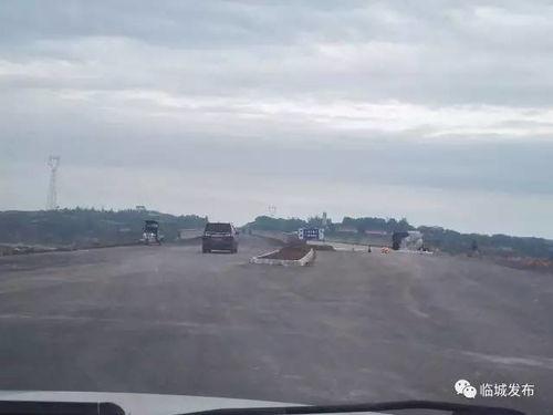 石家庄红旗爆料最新消息,揭秘重大事件进展 第1张 石家庄红旗爆料最新消息,揭秘重大事件进展 第1张