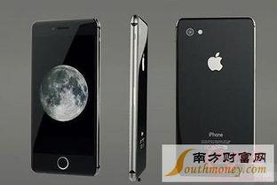 苹果最新爆料价格是多少,价格揭晓，消费者期待已久的惊喜！”  第2张