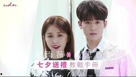 明星最怕爆料的是谁啊视频,明星最忌惮的爆料者是谁？  第3张