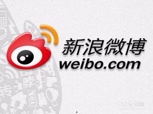 怎么向新浪爆料新闻,如何高效提供新闻线索  第2张