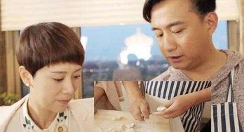 天涯爆料海清黄磊视频在线观看  第2张